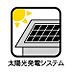 設備：その他設備
