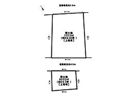 中川区江松3丁目　売土地