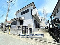 伏屋駅 1,980万円