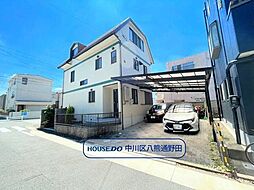 春田駅 2,990万円