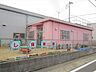周辺：たかなし保育園　生後2ヶ月から5歳児までのお子様をお預かりしており、園児のみんなが大切な乳・幼児期を温かな環境の中で、一人ひとり健やかにのびのびと過ごせるようアットホームな保育を行っています…