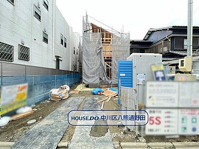 外観：【丸米町エリア】篠原小学校まで徒歩約4分、長良中学校まで徒歩約11分、お子様の通学も安心！