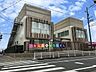 周辺：五反田幼稚園　年齢に応じた課題を設定し、知識の習得・体力の向上・穏やかな感情の育成に努めています。「こころのはじまり」となるよう、心身ともにたくましい発達を目指します 1800m