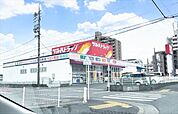 ツルハドラッグ中川富田店 【営業時間】9