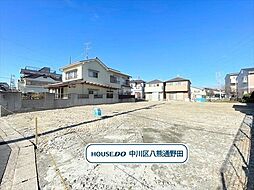 中川区吉津2丁目　売土地　全3区画　3号地