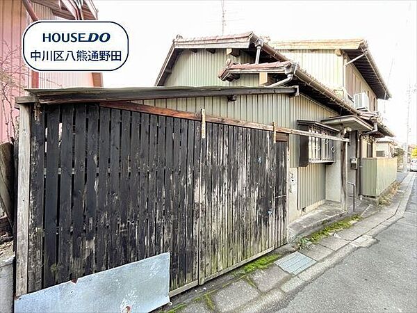 外観を拡大表示