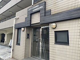 ＣＩＴＹ　ＣＯＳＭＯ　ＫＥＭＩＧＡＷＡ 202 ｜ 千葉県千葉市花見川区検見川町3丁目370-16（賃貸マンション1K・2階・18.10㎡） その6