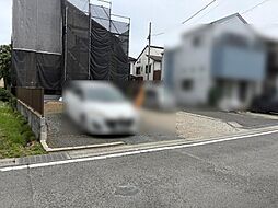 物件画像 海老名市今里一丁目土地