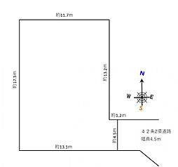 東習志野4丁目