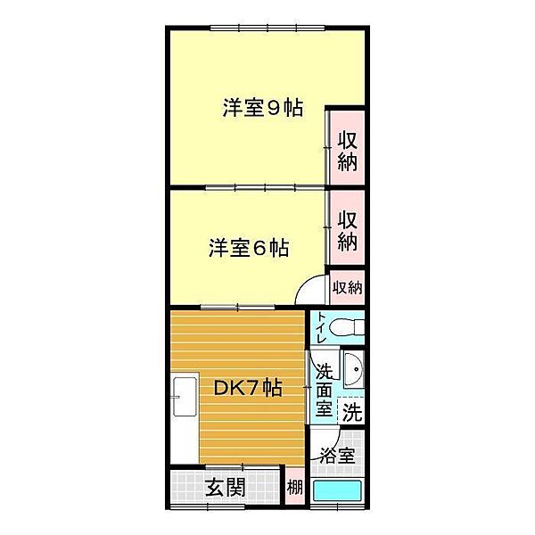 元町アパート 205｜山口県下関市元町(賃貸アパート2DK・2階・49.53㎡)の写真 その2