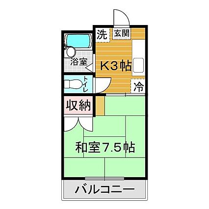 光ケ丘ハイツＢ_間取り_0