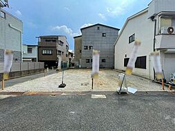 物件画像 金田町2丁目　建築条件付き売土地