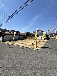 物件画像 堺市西区浜寺元町建築条件付き売土地