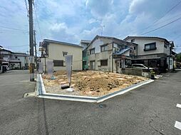 物件画像 大久保町5丁目　新築戸建（2区画）