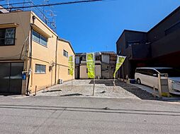 物件画像 大久保町3丁目建築条件付き売土地