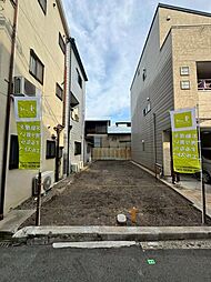 物件画像 鴫野東3丁目建築条件付き土地