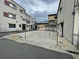 物件画像 大久保町5丁目　建築条件付　売土地