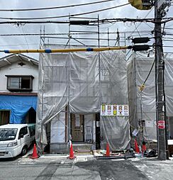 物件画像 金田町6丁目　新築戸建　全3区画