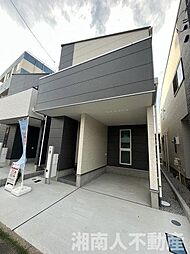 茅ヶ崎市浜須賀新築戸建