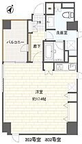 麹町レジデンス（旧：アクセス麹町） 802 ｜ 東京都千代田区麹町３丁目4-50（賃貸マンション1R・8階・45.87㎡） その2