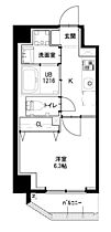 グリーンフォート河田 501 ｜ 東京都新宿区河田町7-12（賃貸マンション1K・5階・25.56㎡） その2