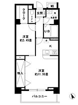 麹町エムシーエム（麹町ＭＣＭ） 301 ｜ 東京都千代田区麹町１丁目5-3（賃貸マンション1K・3階・49.31㎡） その2