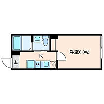 （仮称）荒川区荒川5丁目計画 201 ｜ 東京都荒川区荒川５丁目43-9（賃貸マンション1K・2階・20.75㎡） その2