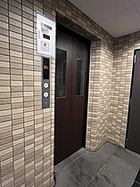 パレスサイドステージホームズ麹町 403 ｜ 東京都千代田区麹町２丁目10-10（賃貸マンション1K・4階・39.06㎡） その25