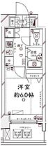 ガリシア早稲田 204 ｜ 東京都新宿区弁天町2（賃貸マンション1K・2階・20.72㎡） その2