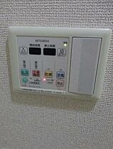 いずみマンションII 201 ｜ 東京都荒川区町屋２丁目16-15（賃貸マンション1LDK・2階・41.04㎡） その12