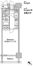 レジディア市ヶ谷II 404 ｜ 東京都新宿区市谷砂土原町２丁目-5（賃貸マンション1K・4階・34.93㎡） その2