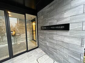 パークアクシス神楽坂・早稲田通り 1305 ｜ 東京都新宿区東榎町7-1（賃貸マンション1LDK・13階・30.06㎡） その22