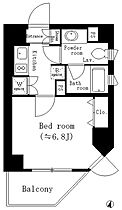 アーバネックス神保町 505 ｜ 東京都千代田区神田神保町１丁目46-2（賃貸マンション1K・5階・23.71㎡） その2