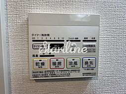 風呂