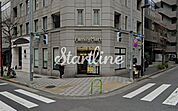 ファミリーマート麹町一丁目店 徒歩0分。 1m