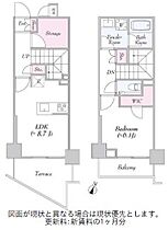 ＵＲＢＡＮＬＩＮＫ護国寺 213 ｜ 東京都文京区関口３丁目12-9（賃貸マンション1LDK・2階・51.84㎡） その2