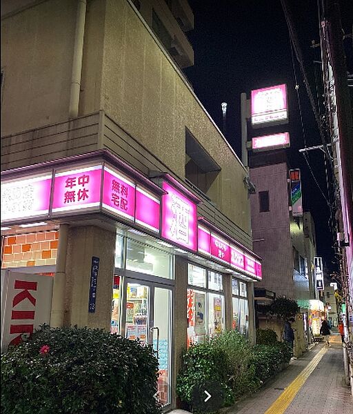 画像28:カクヤス錦糸町店[450m]