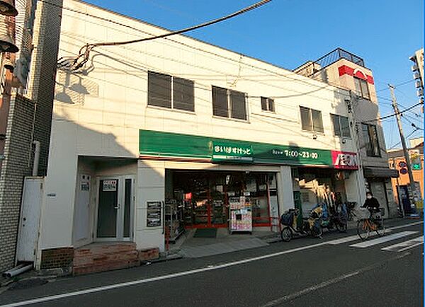 画像15:まいばすけっと 鐘ヶ淵駅南店[1200m]