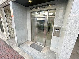 ロイヤルアメニティ  ｜ 大阪府大阪市東淀川区小松1丁目（賃貸マンション1K・2階・20.00㎡） その28