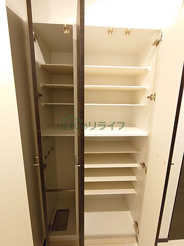 収納