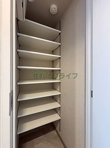 収納