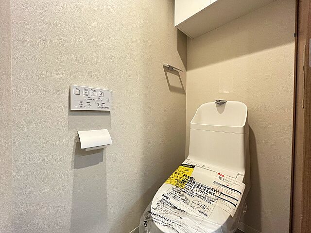 トイレ 東武東上線 中板橋駅 徒歩7分