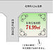 その他：区画図