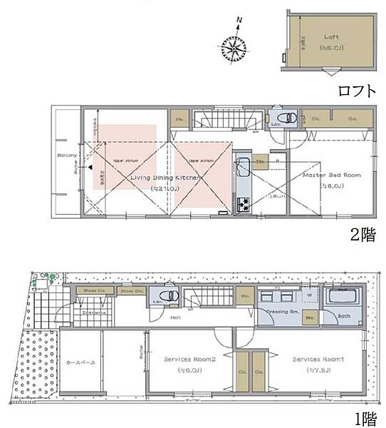 外観