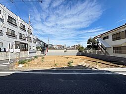 角の土地「自由設計」成増Selection