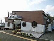 その他「大在駅まで1600m」