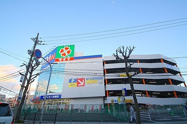 画像28:西松屋エディオン京橋店 934m