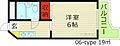 アベニール京橋3階4.0万円