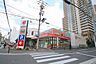 周辺：ドラッグセガミ野江店 徒歩4分。 320m