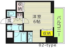 ドムス蒲生  ｜ 大阪府大阪市城東区今福南１丁目（賃貸マンション1K・8階・25.01㎡） その2